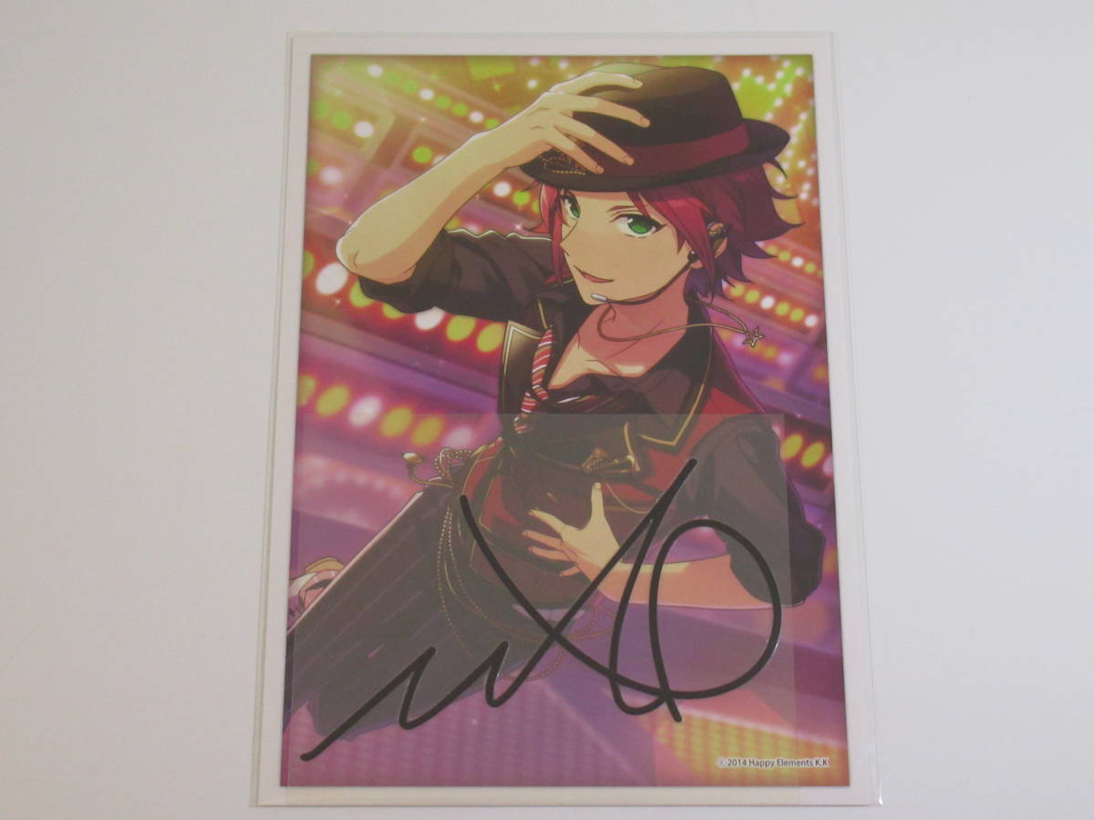 あんさんぶるスターズ! ビッグサインステッカー 衣更真緒 あんスタ拍卖