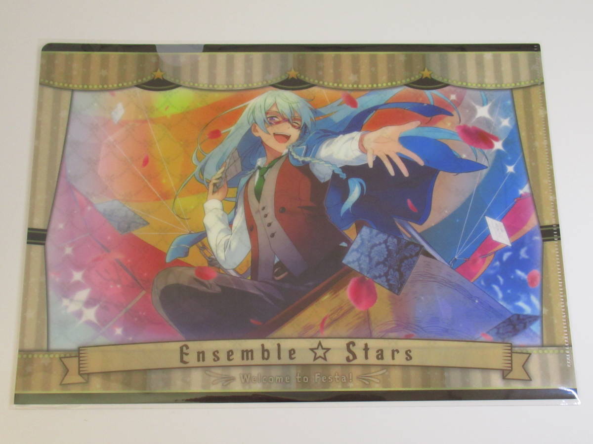 あんさんぶるスターズ! 1周年記念展示会 クリアファイルコレクション 日々樹渉 あんスタ あんフェス拍卖