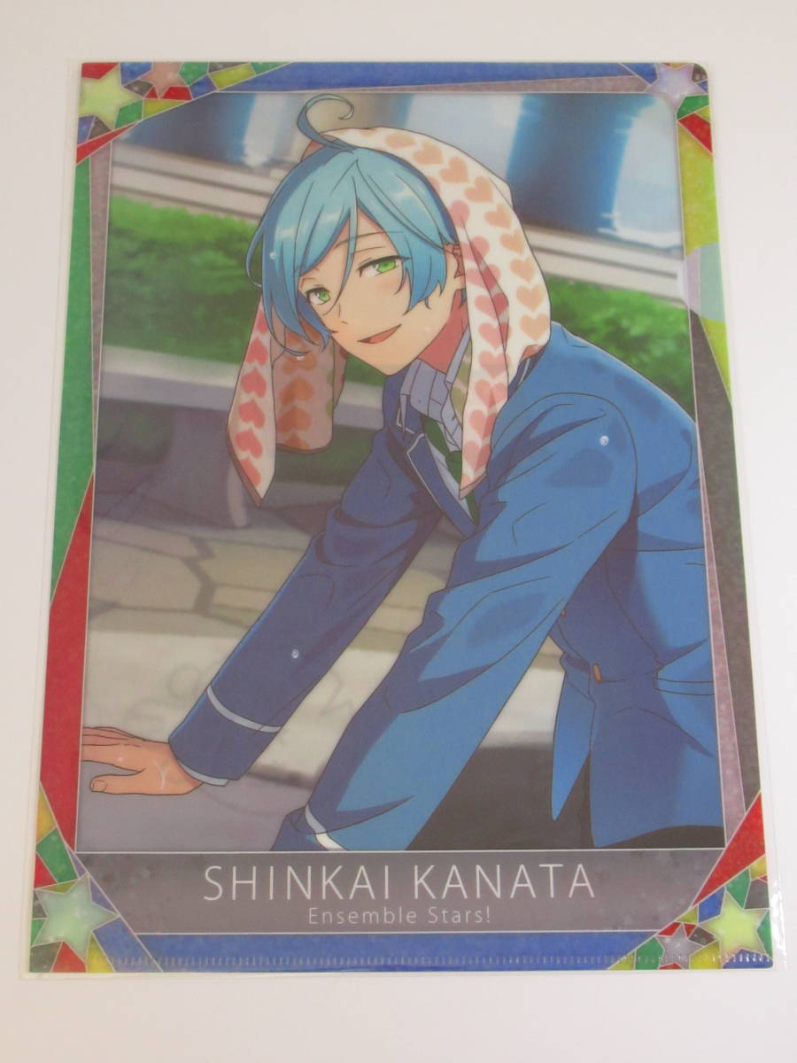 あんさんぶるスターズ! クリアファイルコレクション Vol.4 深海奏汰 あんスタ拍卖