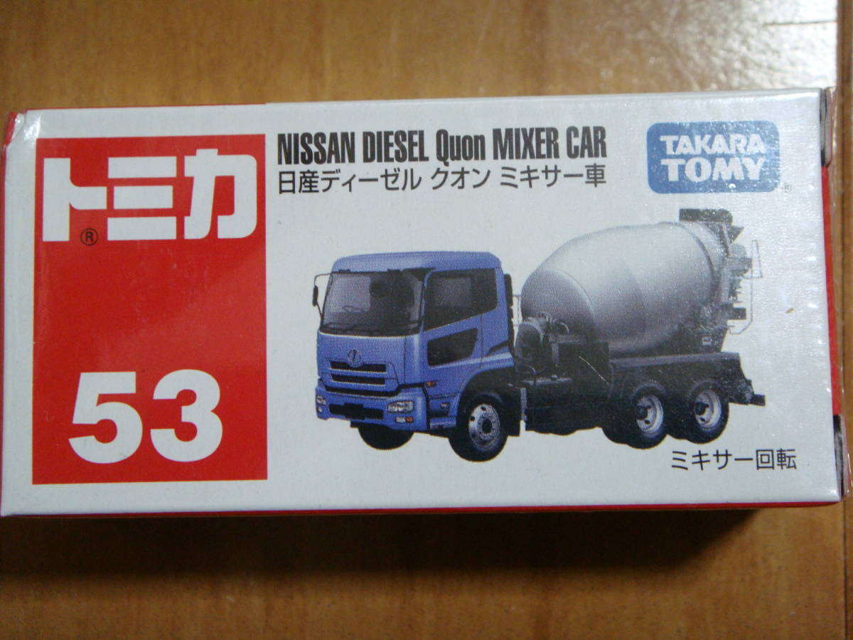 未開封品 トミカ 日産ディーゼル クオン ミキサー車拍卖