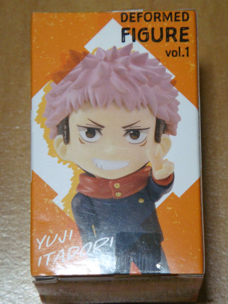 未開封品 呪術廻戦 DEFORMED FIGURE vol.1 虎杖 悠仁拍卖