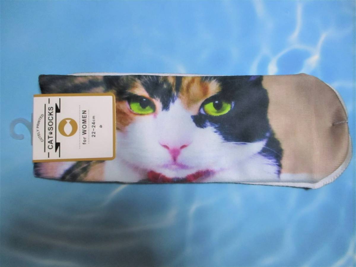 即決【 ねこ 靴下 22~24㎝ 】ネコ 猫 ソックス くつ下 a拍卖