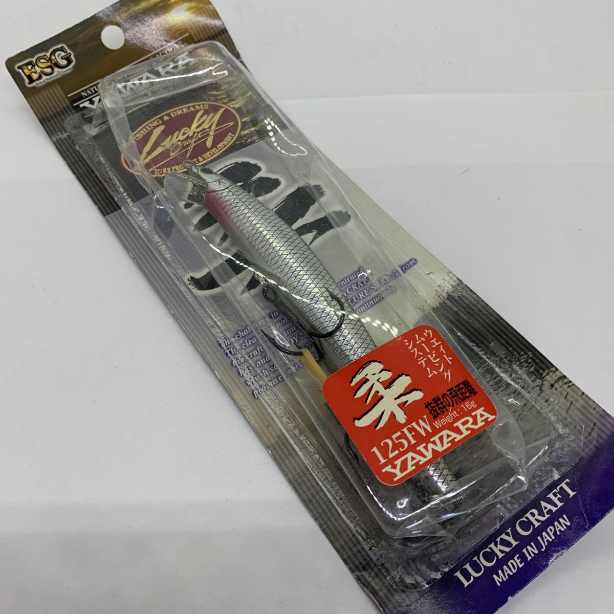 I-34124 ラッキークラフト LUCKYCRAFT 柔 125FW拍卖