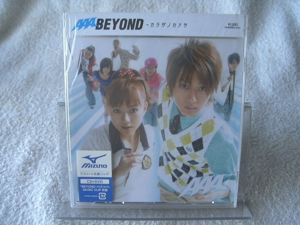★未開封★ AAA 【BEYOND~カラダノカナタ】 CD+DVD拍卖
