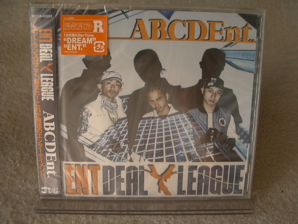 ★未開封★ エント・ディール・リーグ 【ABCDEnt.】 拍卖