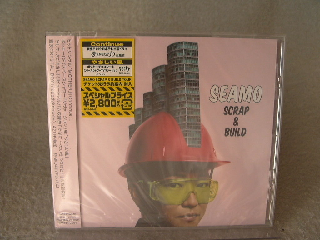 ★未開封★ シーモ SEAMO 【スクラップ&ビルド SCRAP&BUILD】 通常盤拍卖