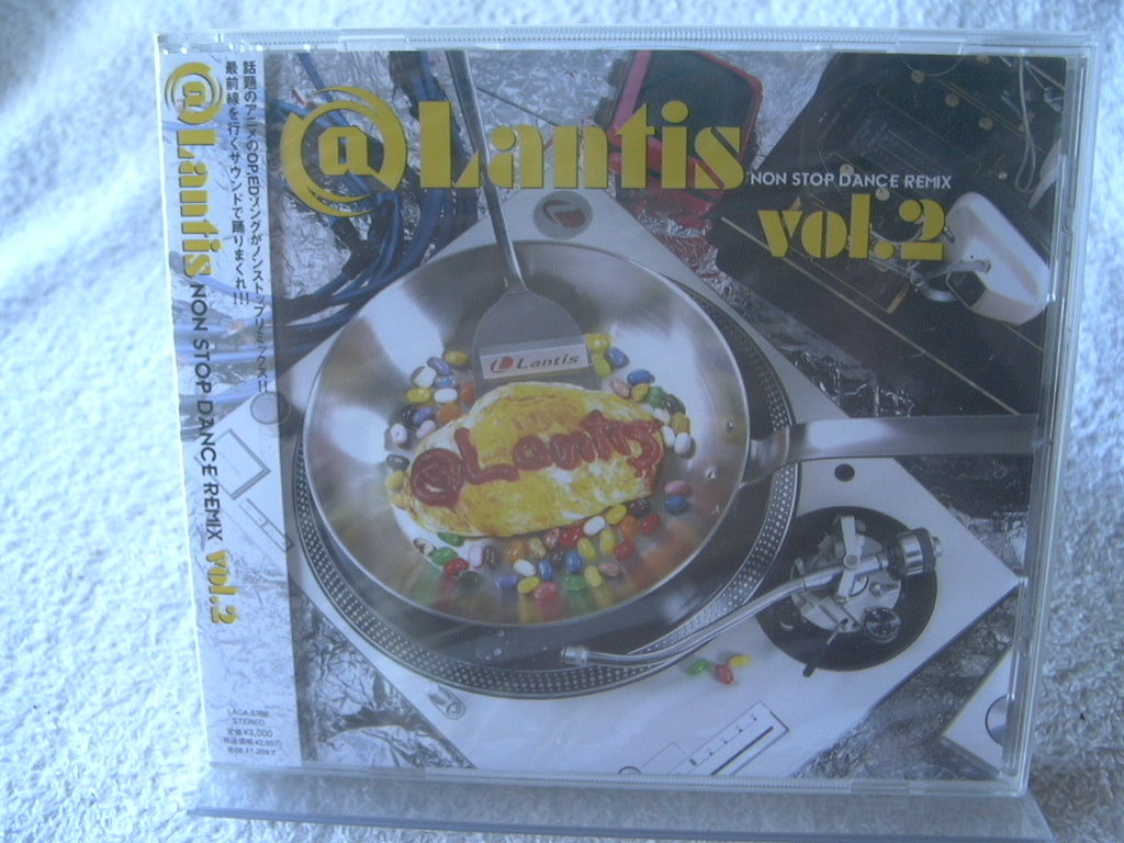 ★未開封★ @Lantis NON STOP DANCE REMIX vol.2拍卖