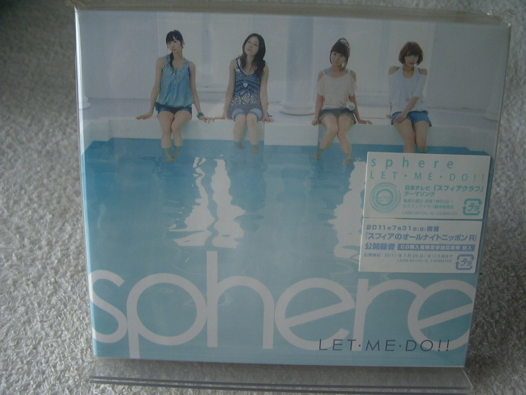 ★未開封★ スフィア 【LET・ME・DO!!】 初回盤:CD+DVD拍卖