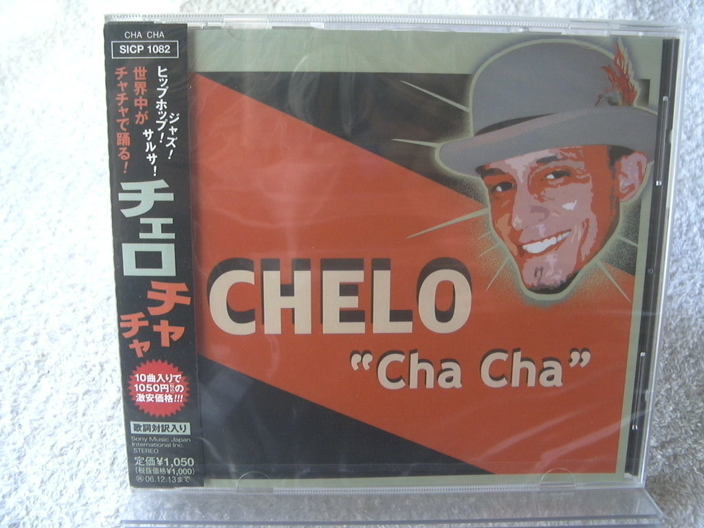 ★未開封★ チェロ 【チャチャ】 CHELO Cha Dha拍卖