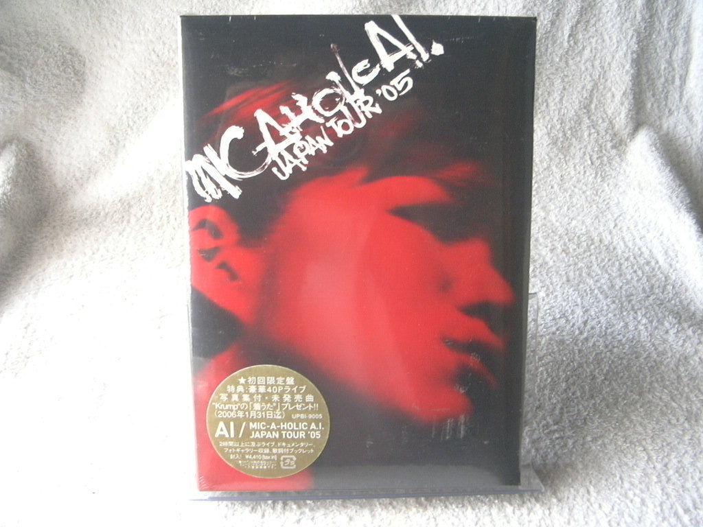★未開封 DVD★ AI 【MIC-A-HOLIC A.I. JAPAN TOUR '05】 初回盤 UPBI-9005拍卖
