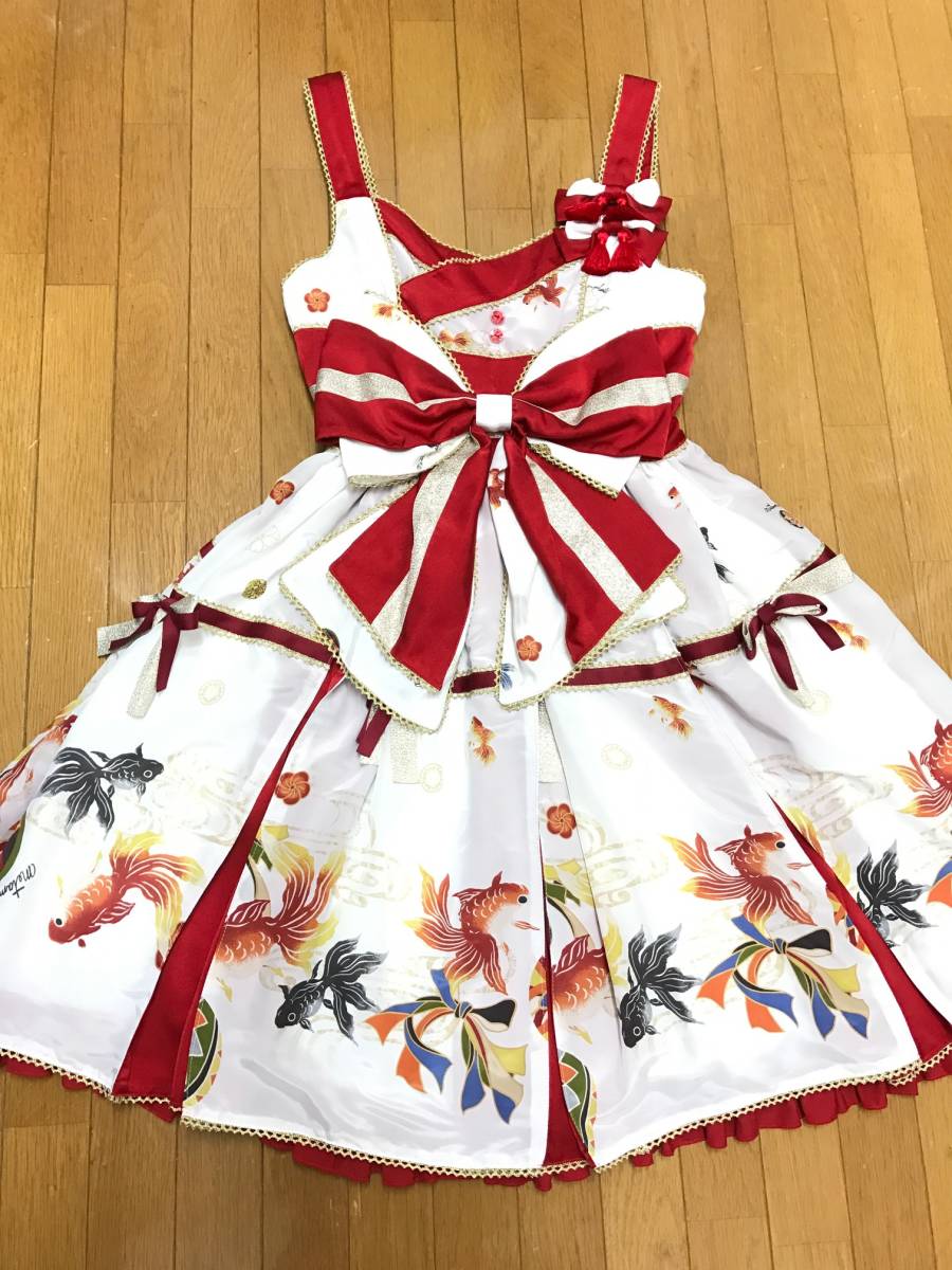 ★メタモルフォーゼ 乙女の白昼夢タックジャンパースカート★和柄 人気 Metamorphose スワン 金魚 タッセル拍卖