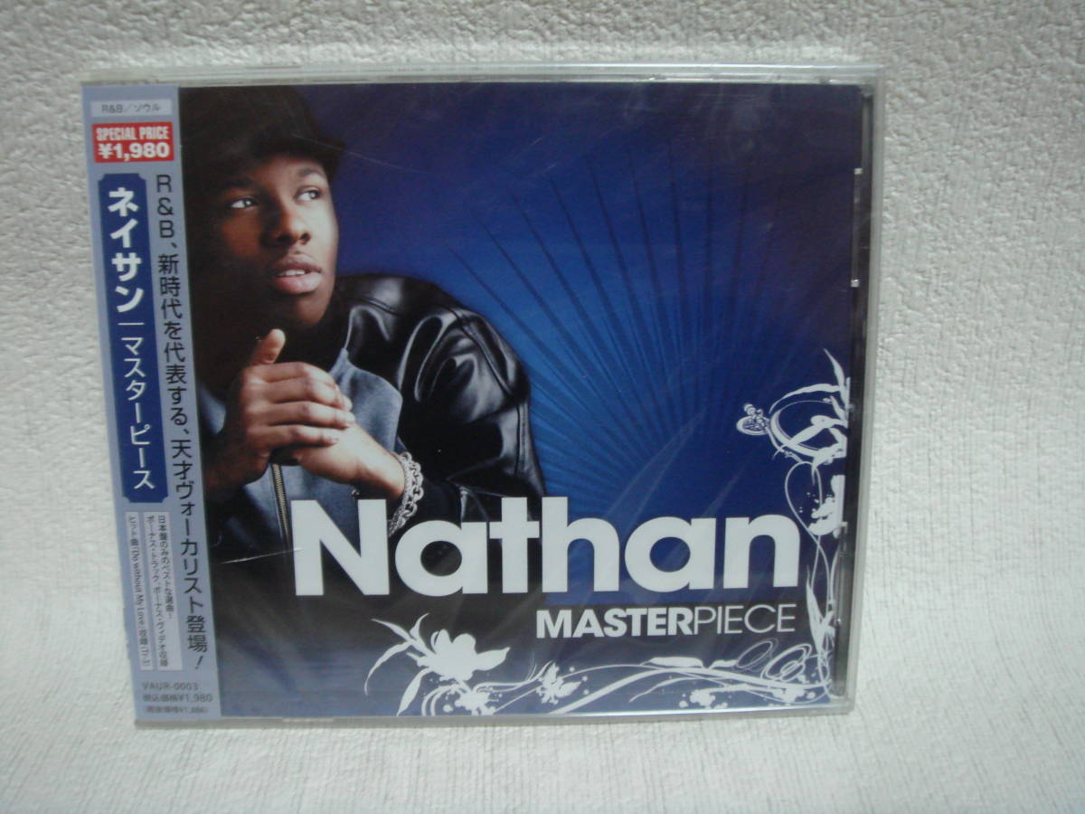 ネイサン / マスターピース 未開封!拍卖