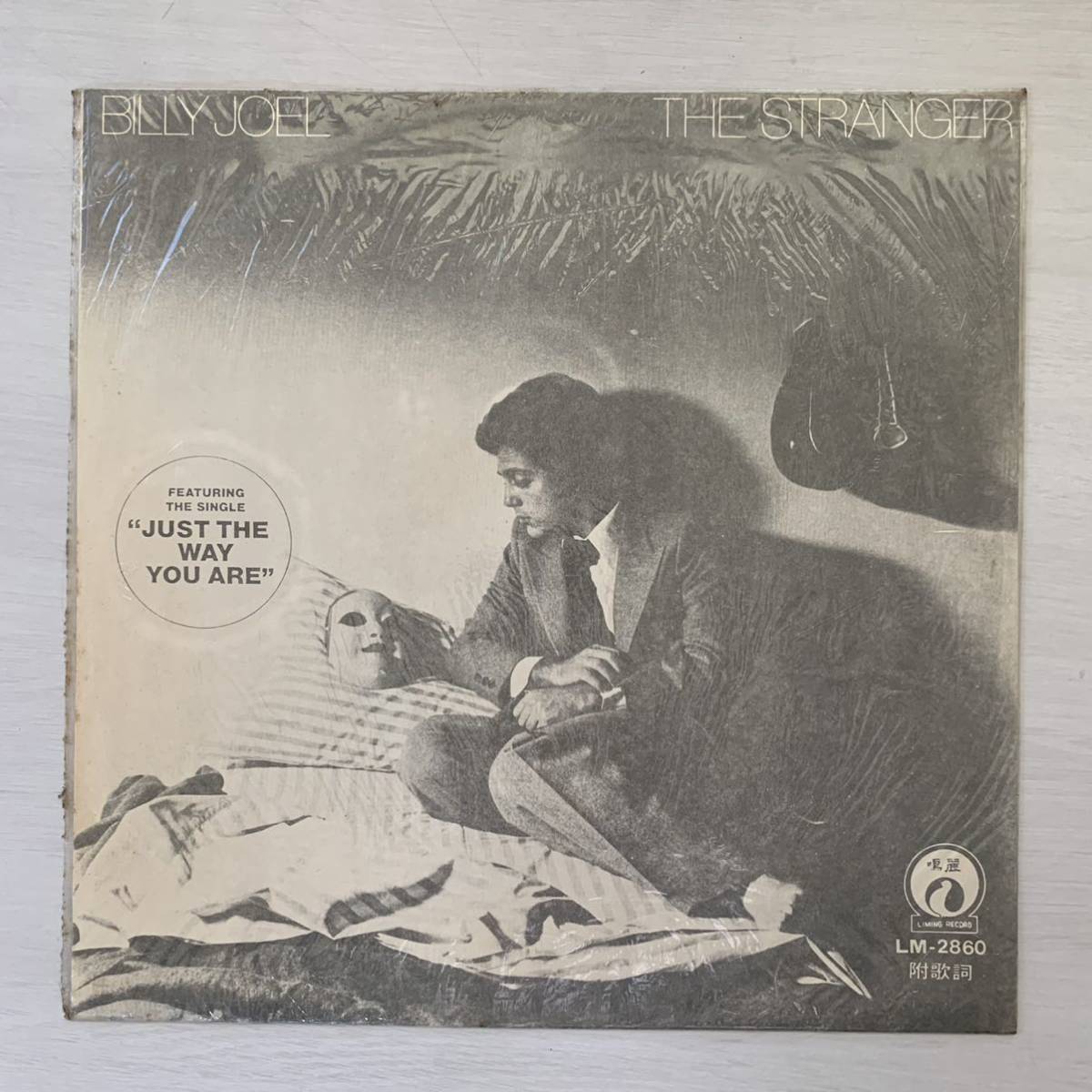 BILLY JOEL / THE STRANGER / LP 台湾盤 ビリー・ジョエル拍卖