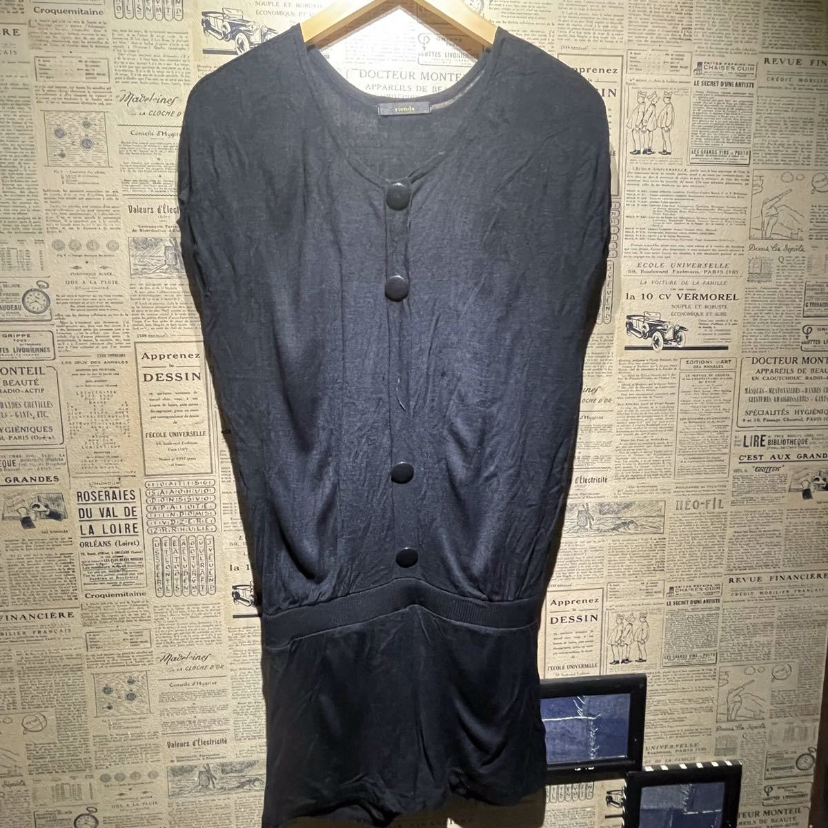 rienda リエンダ サロペット size S拍卖