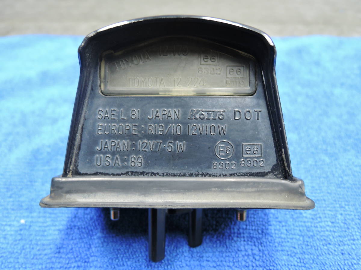 ・ E-AW11 MR2 昭和61年式 純正 ナンバー灯 【右】 点灯OK TOYOTA 12-179 / 12-224 T-0337拍卖