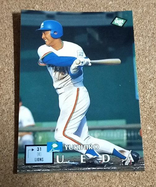 ★BBM1995 NO.67 西武ライオンズ 植田幸弘★拍卖