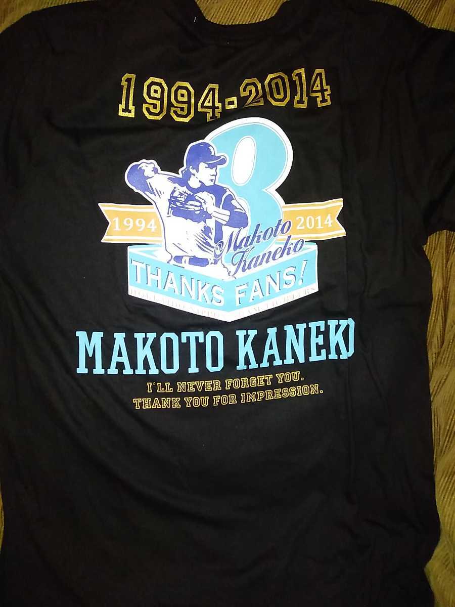 日本ハムファイターズ 金子誠引退記念黒Tシャツ Lサイズ拍卖