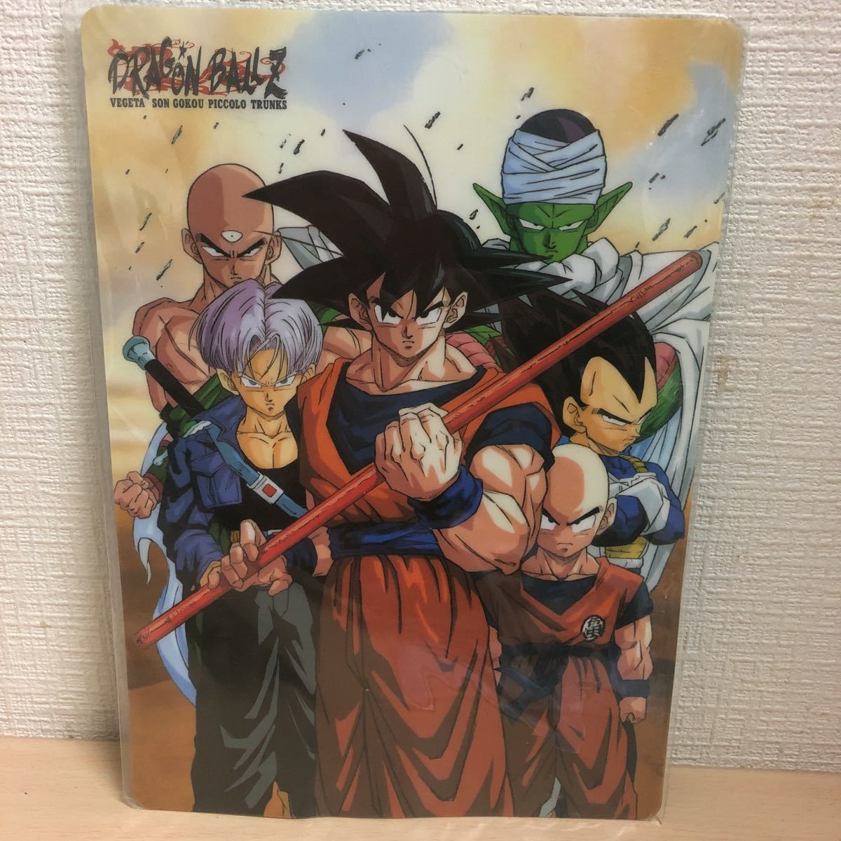 希少 【ドラゴンボールZ下敷き】未使用品拍卖