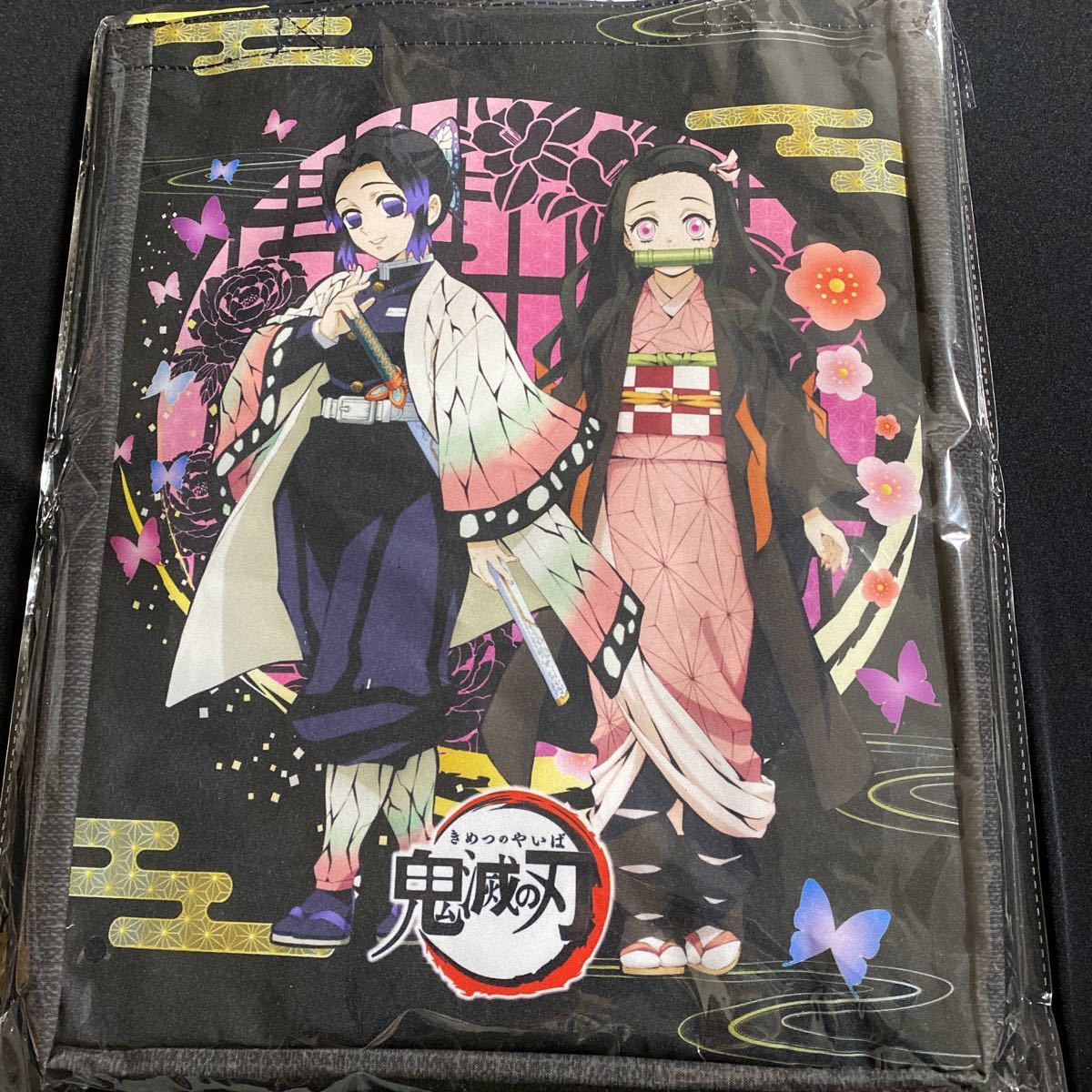 鬼滅の刃★巾着付きランドリー収納バッグ2★A柄★胡蝶しのぶ★竈門禰豆子拍卖