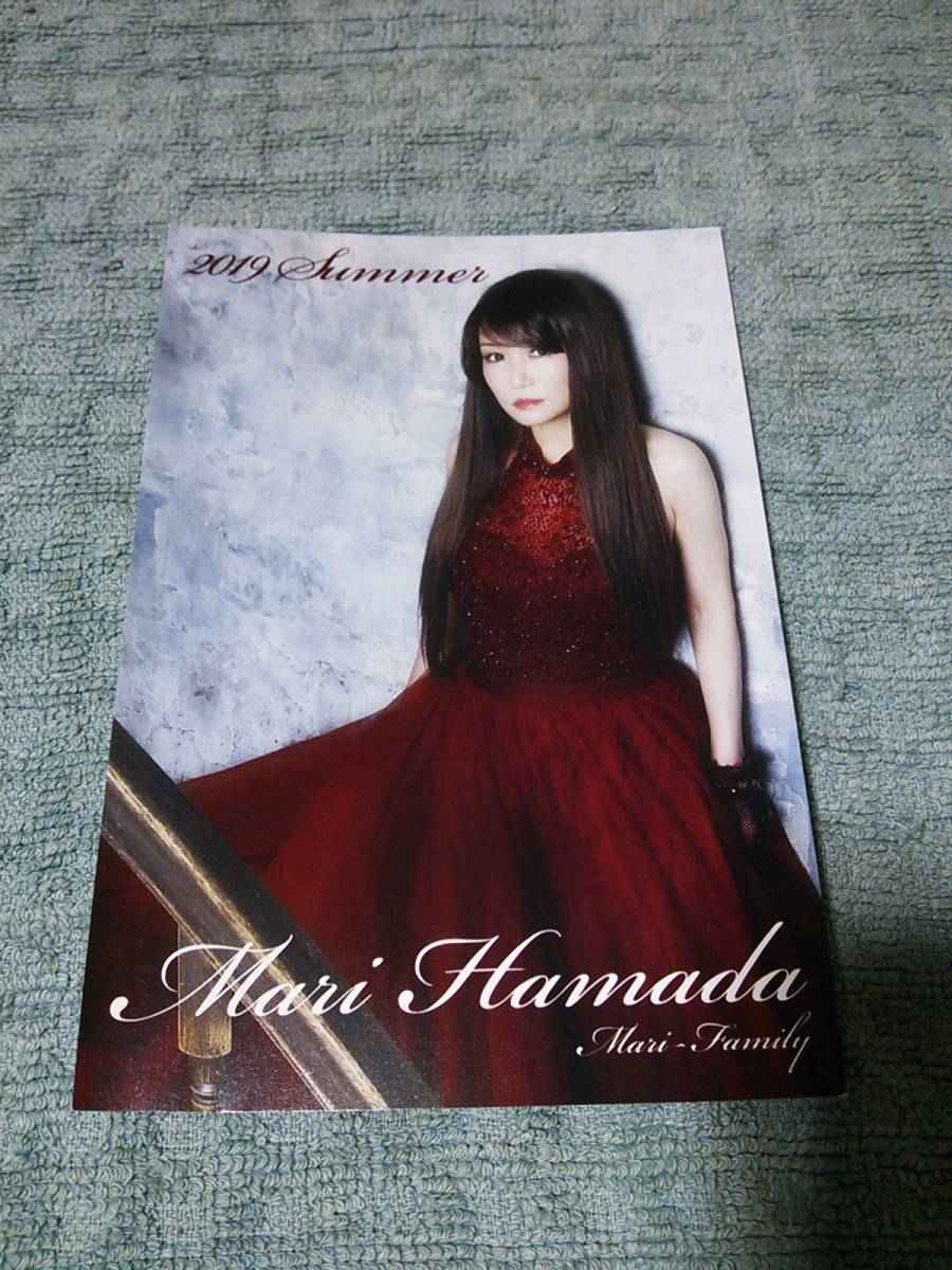 即決 浜田麻里 ポストカード拍卖