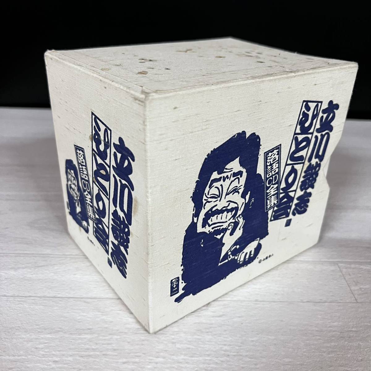 立川談志 ひとり会 落語CD全集 CD10枚+説明書拍卖