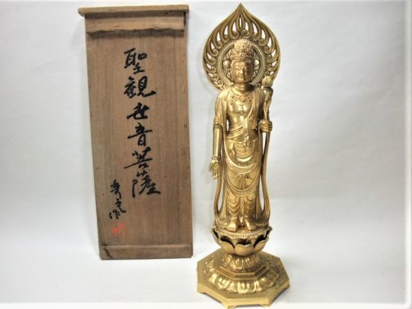 【睦】聖観世音菩薩 仏像 銅鍍金 銘「秀雲」仏教美術 共箱■拍卖