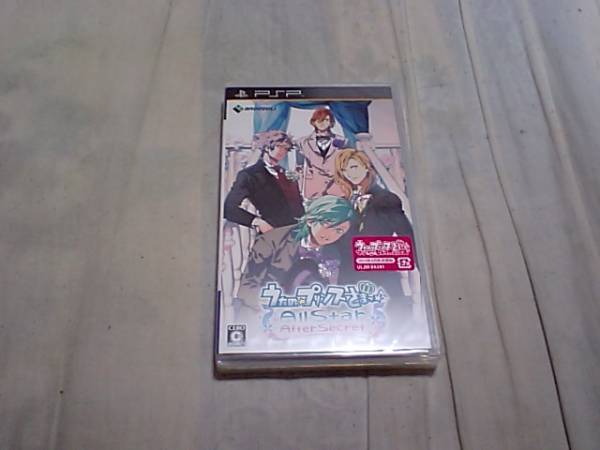 【新品PSP】うたのプリンスさま All Star After Secret拍卖