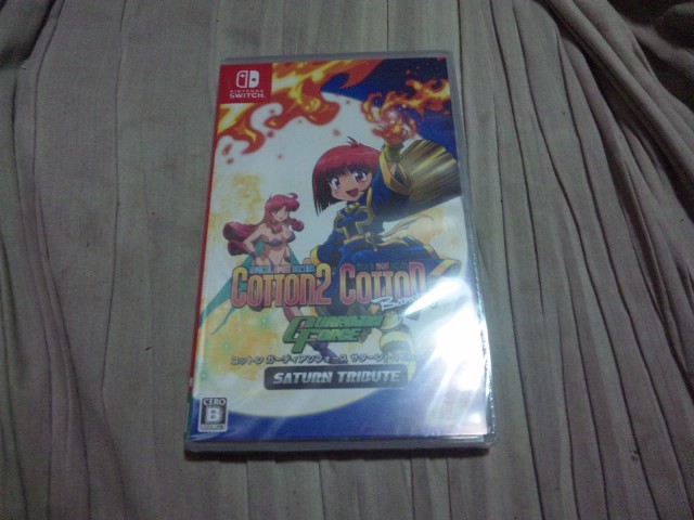 【新品Switch(スイッチ)】コットン ガーディアンフォース サターントリビュート拍卖