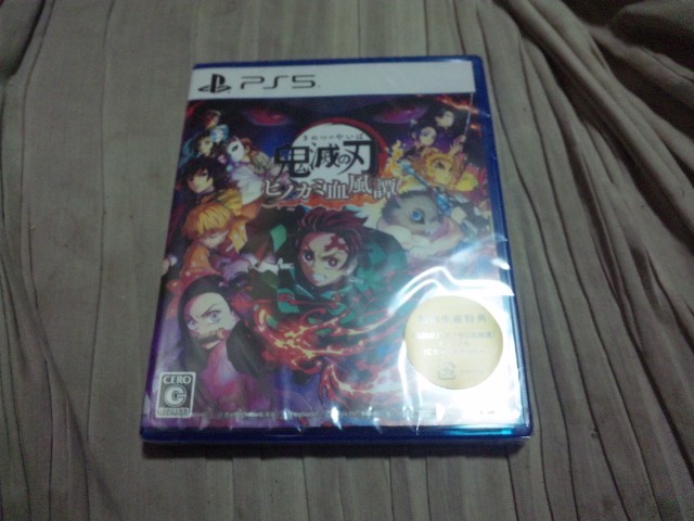 【新品PS5】鬼滅の刃 ヒノカミ血風譚拍卖