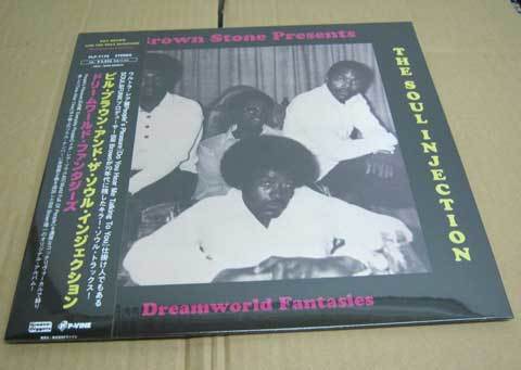 【新品 LP レコード アナログ盤】 BILL BROWN & THE SOUL INJECTION ■ DREAMWORLD FANTASIES ■ P-VINE ビル・ブラウン & ザ・ソウル・拍卖