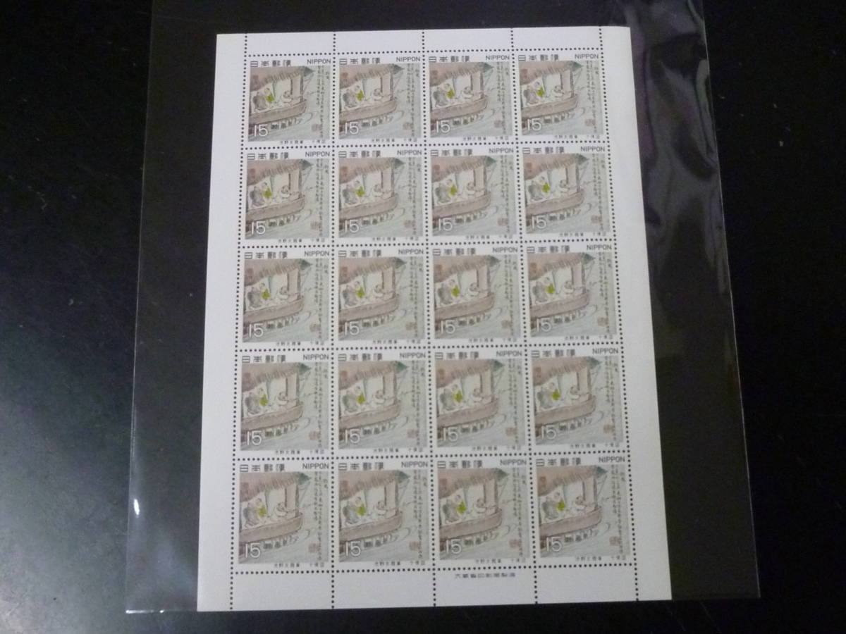 21LA S シート№31 日本切手 1969年 記506 1次国宝 江戸時代 15円 20面シート 未使用NH・VF拍卖