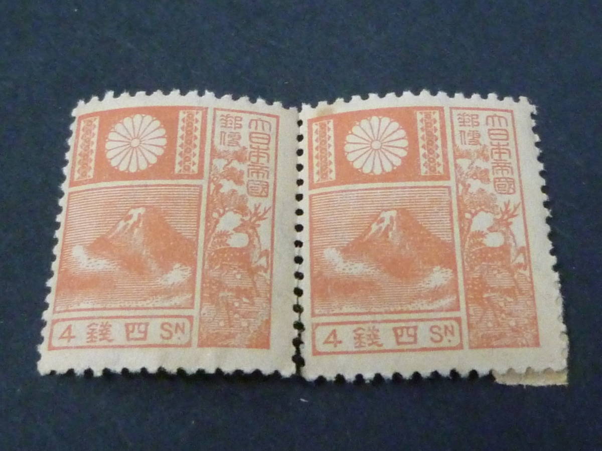 22 S №F 日本切手 1930年 #156 新版改色富士鹿 4銭 ペア 未使用・目打ち離れ、裏面間紙付着有拍卖