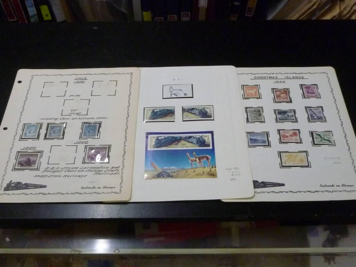 22 S №2-14 鉄道関連 切手 世界各国(C国) クリスマス諸島・チリ・他 計15種 17枚+小型シート 3リーフ 未使用NH(使用済 3種含)・VF拍卖