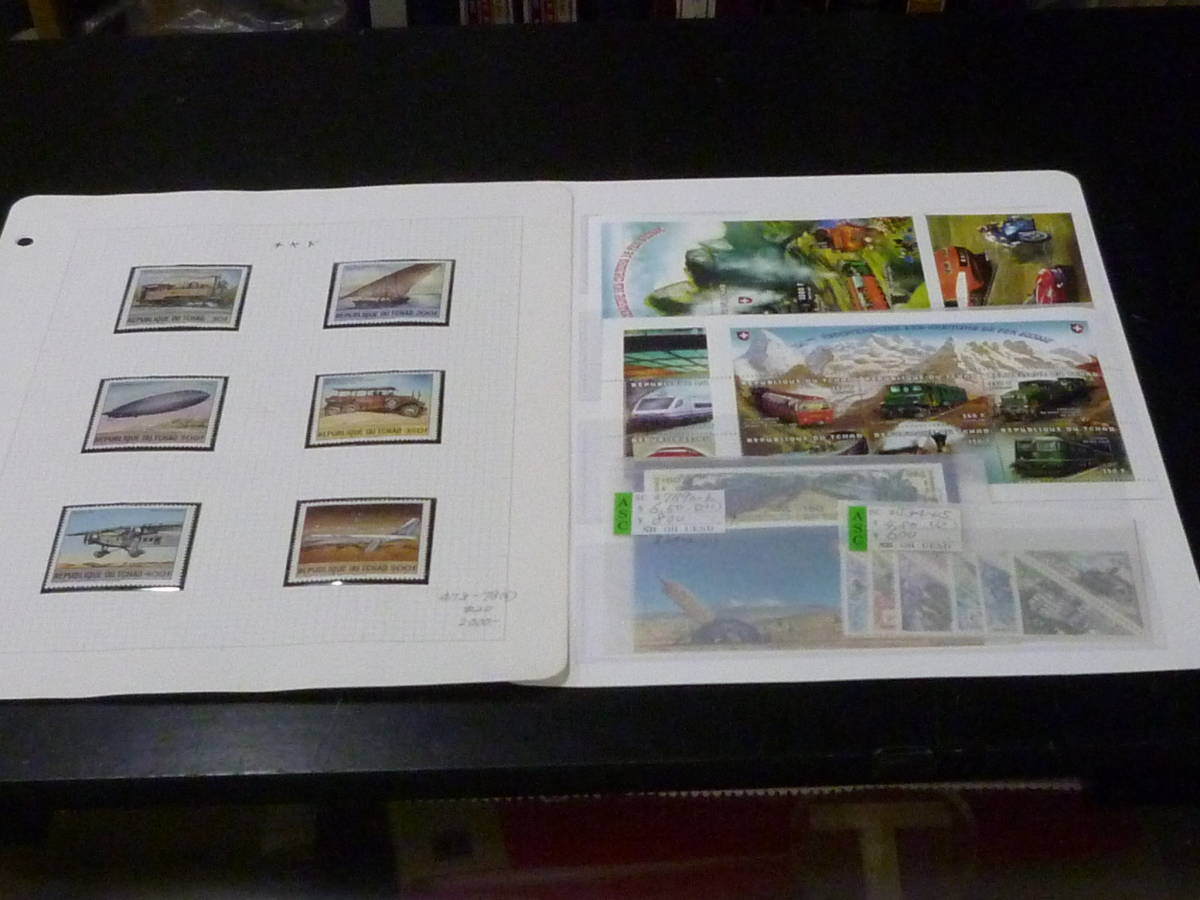 22 S №2-19 鉄道関連 切手 世界各国(C国) チャド・コンゴ・チリ 計20種+小型シート5種 2リーフ 未使用NH拍卖