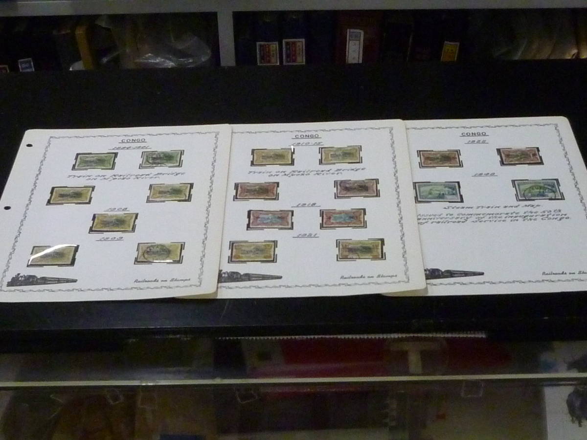22 S №2-21 鉄道関連 切手 世界各国(C国) コンゴ 1894-1948年 計10種 19枚 3リーフ 未使用NH~OH・使用済 混合拍卖