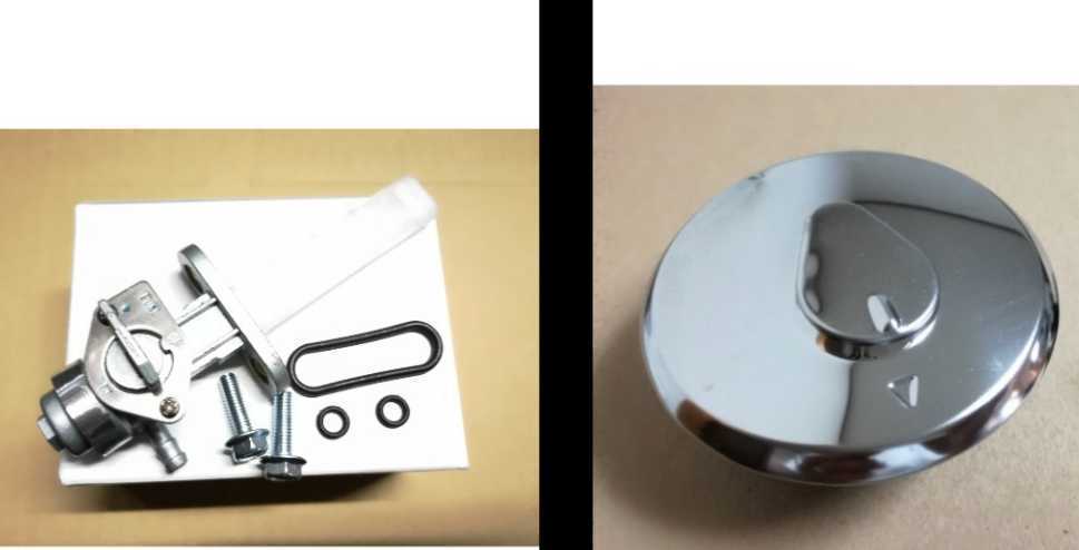 RG250 RG250E ガソリン 燃料 コック タンク キヤップ ロック 鍵付き セット拍卖