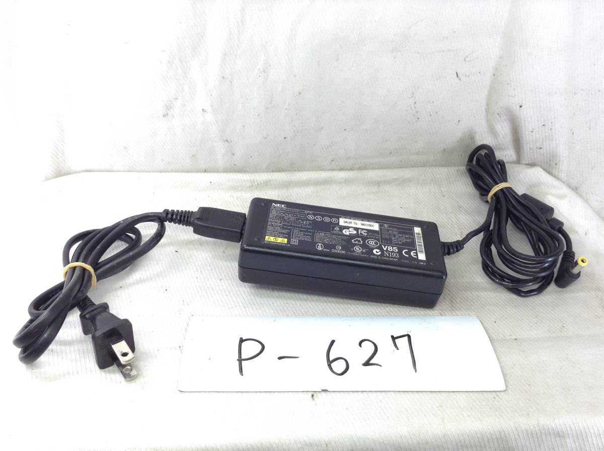 P-627 NEC 製 ADP-60NH 仕様 19V 3.16A ノートPC用ACアダプター 即決品拍卖