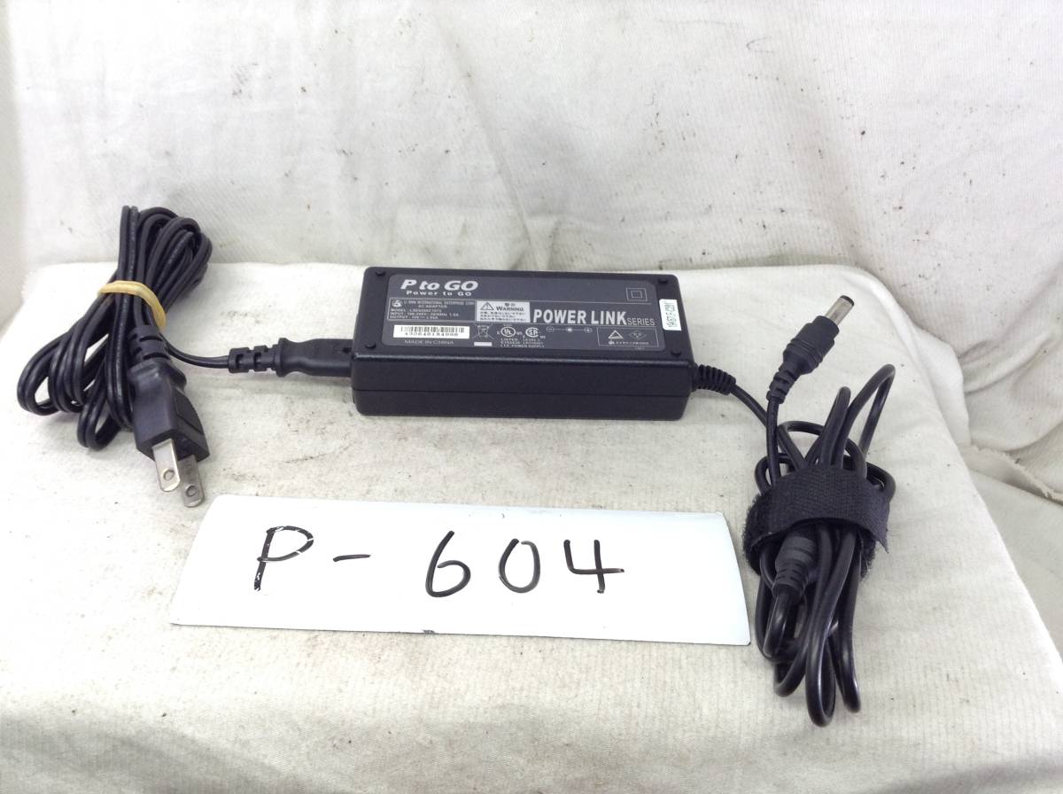 P-604 P to GO 製 LSE0208C1975 仕様 19V 3.95A ACアダプター 即決品  拍卖