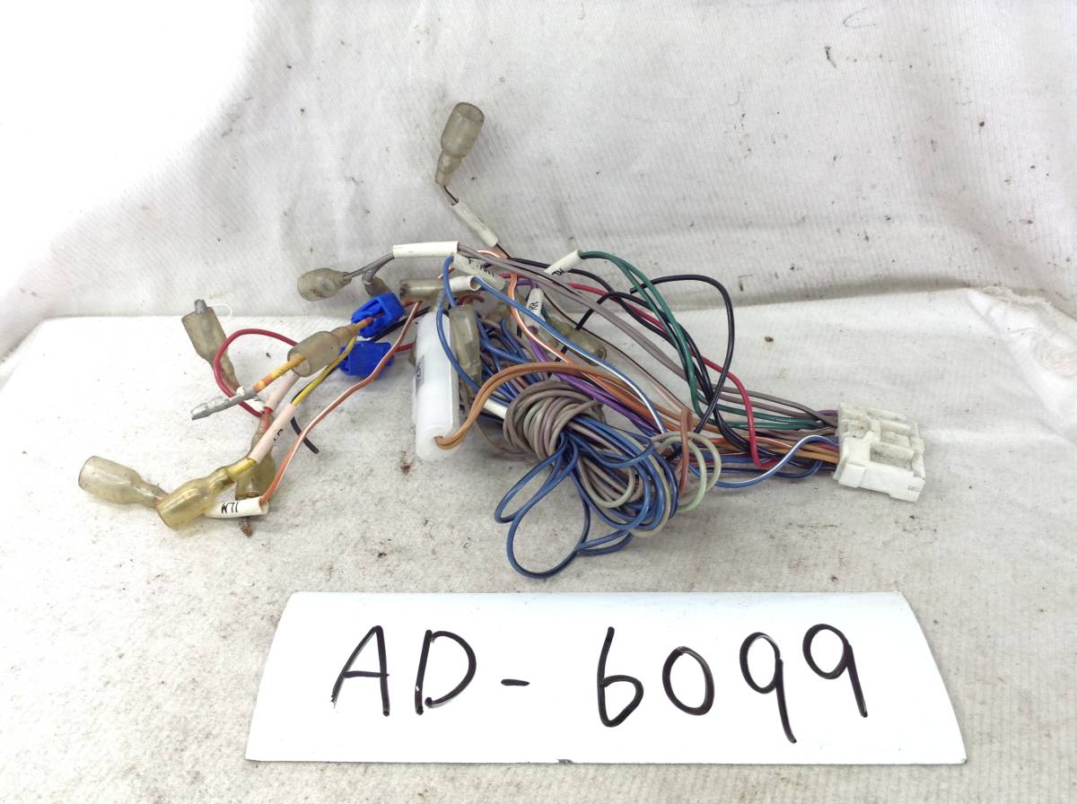 ソニー ナビ用 24P 電源コネクター 即決品 AD-6099拍卖