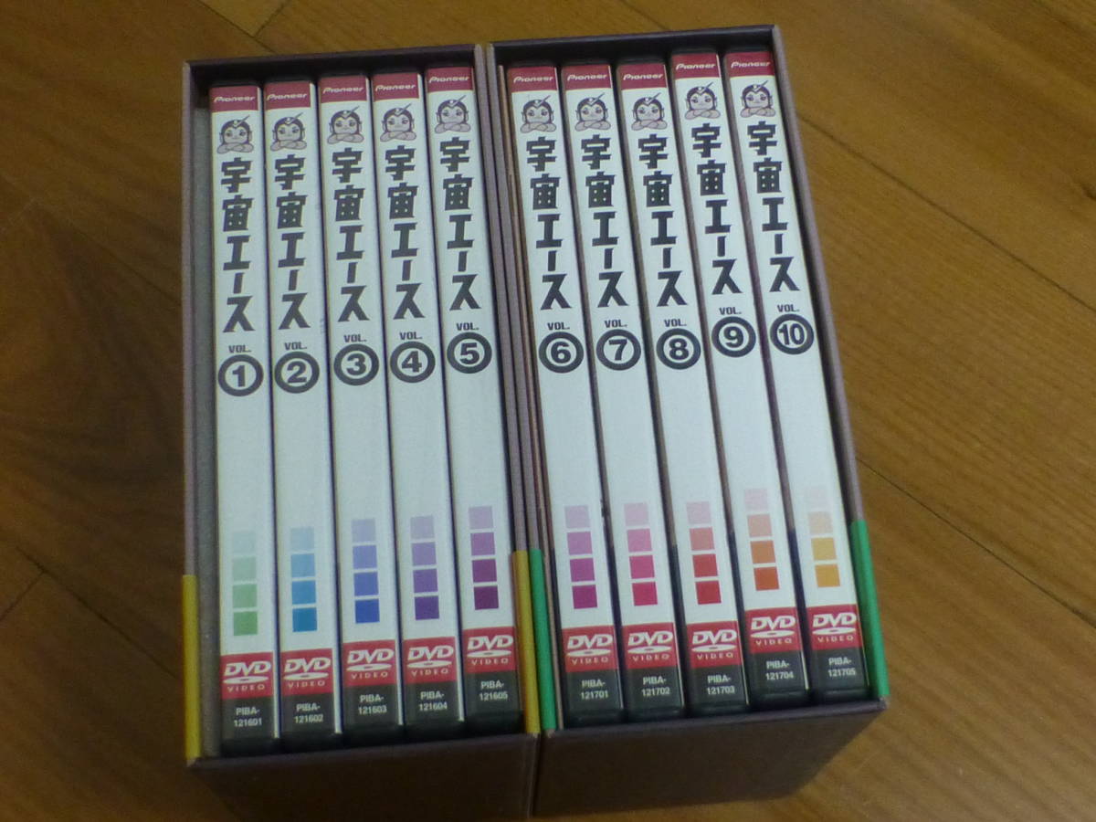 「送料無料」宇宙エース(DVD-BOX全10枚組完結セット)吉田竜夫拍卖