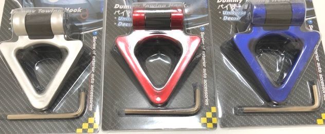 ダミーけん引フック△ 可倒式 車 自動車 トーイングフック トーイングベルト ドレスアップの素材にどうぞ 軽量 シルバー・レッド・ブルー拍卖