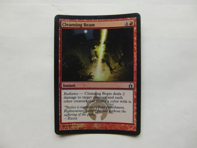 バイン MTG 浄化の光線/Cleansing Beam foil 英語1枚拍卖