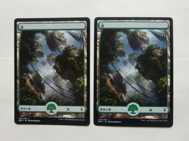 バイン MTG 戦乱のゼンディカー 基本土地/基本地形 フルアート 森 27枚拍卖