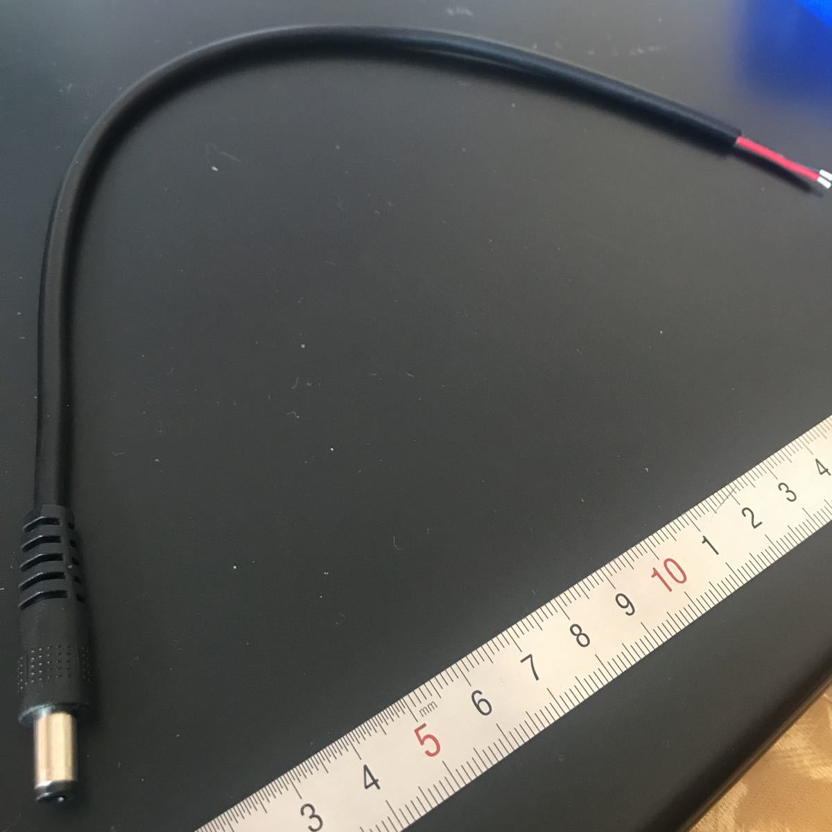 DC電源5.5プラグコード電源約30cm@3314拍卖