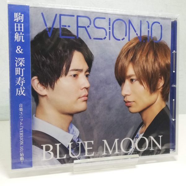 【即決/送料込598円】VERSION.10 ミニアルバムBLUE MOON★未開封拍卖