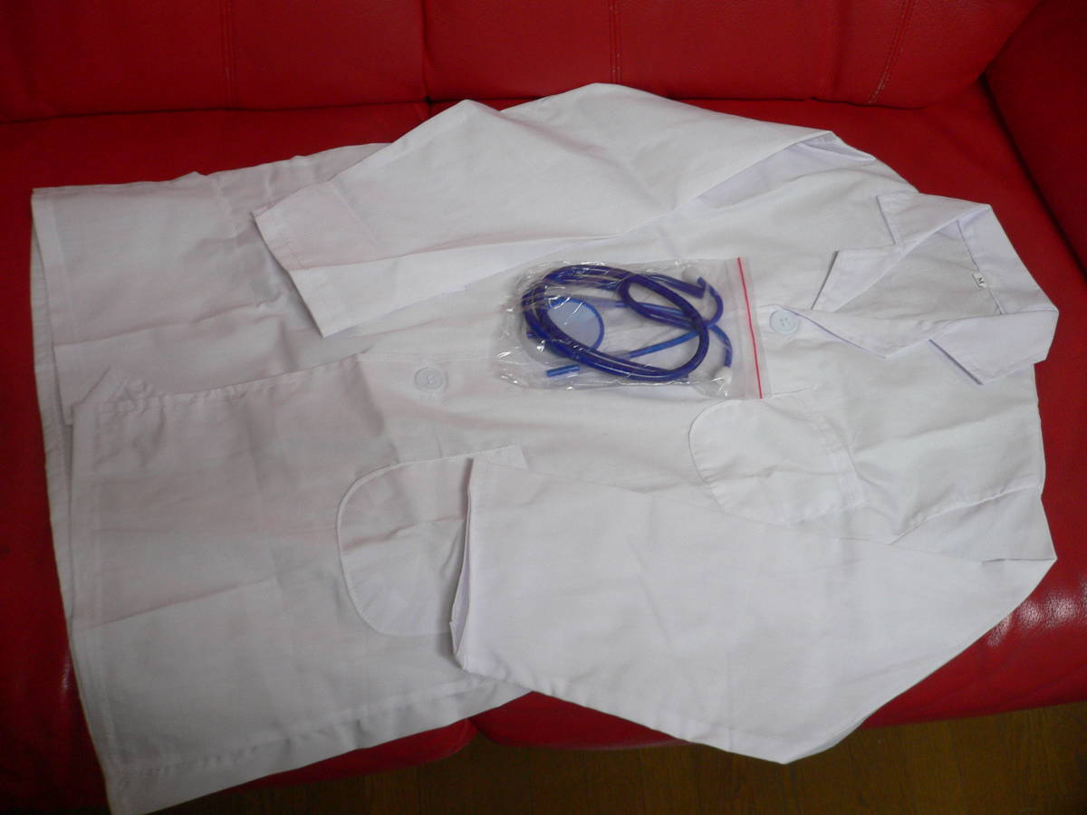 聴診器と白衣 M 冷やかしウオッチ大迷惑禁止.拍卖