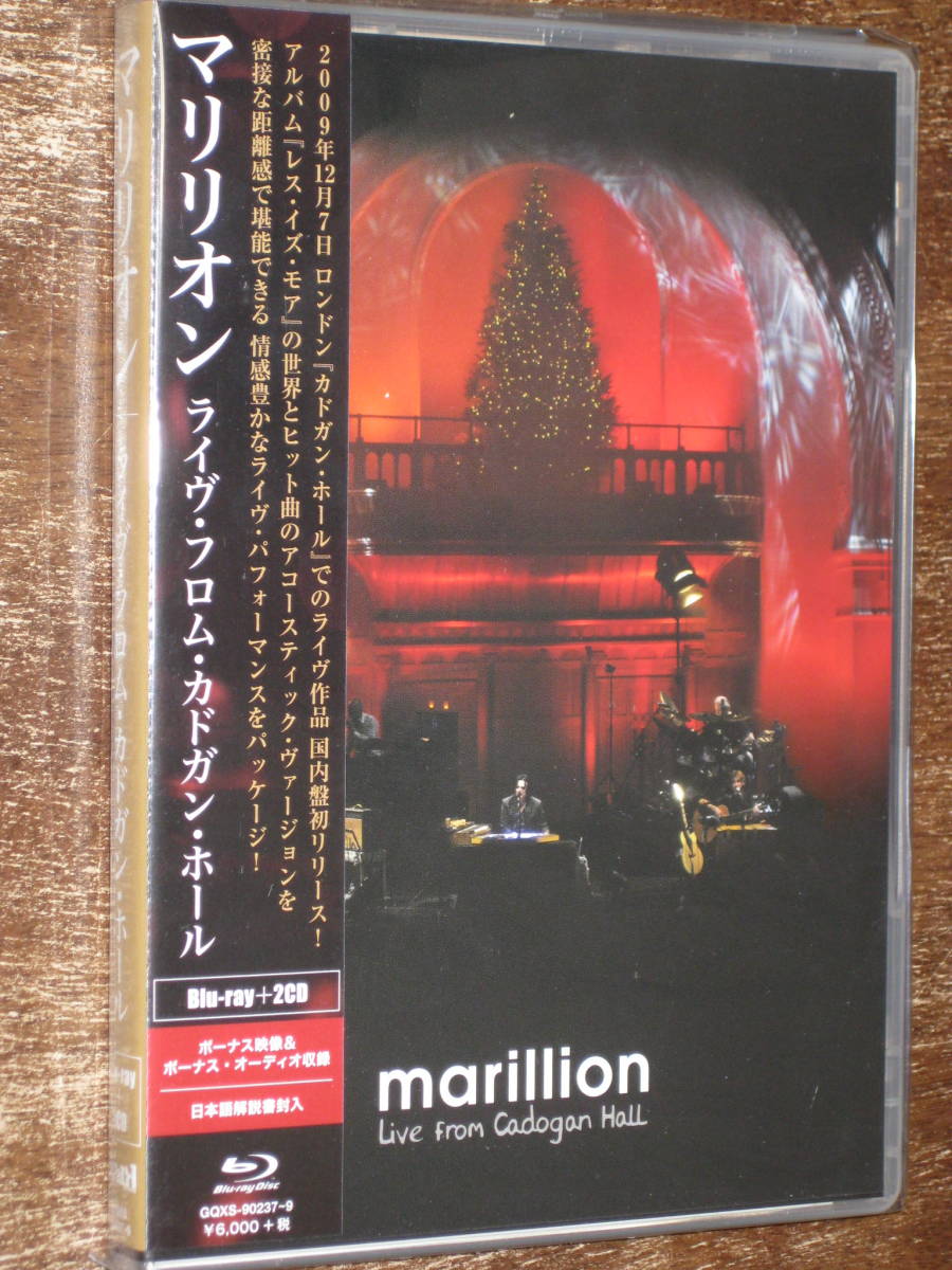 ☆ MARILLION マリリオン / ライヴ・フロム・カドガン・ホール 2017年発売 2CD + Blu-ray 国内帯有拍卖