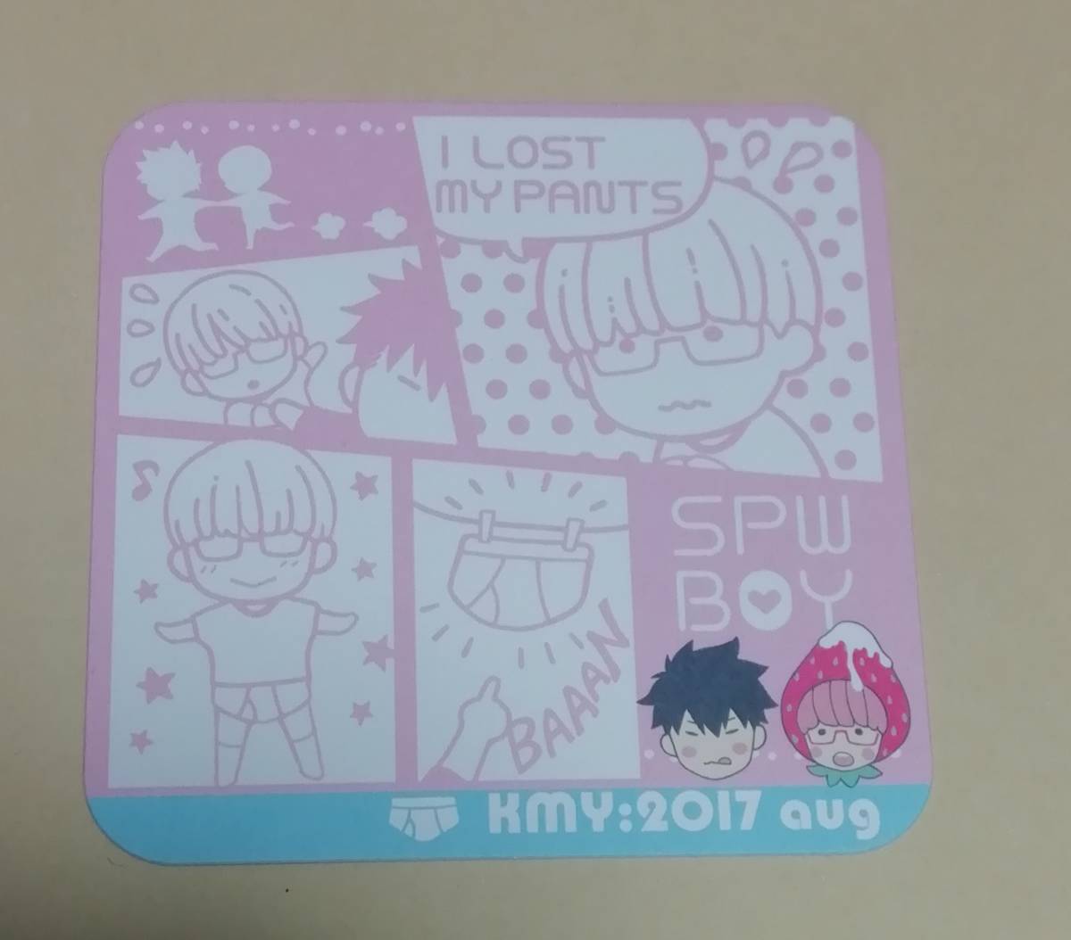 ねこ田米蔵(米屋) 非売品 『紙製コースター』 酷くしないで拍卖