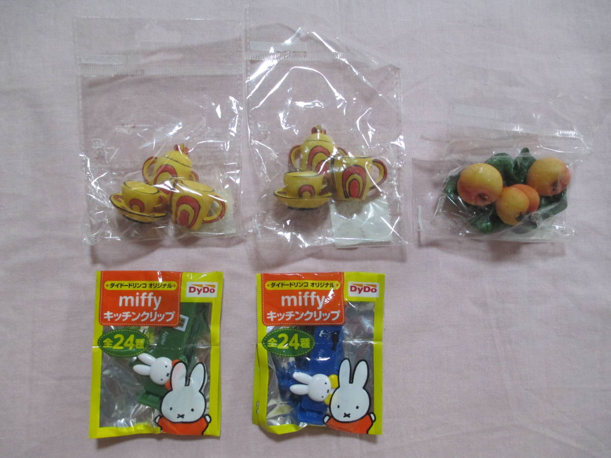 キッチンマグネット テーブルウェア 2個 フルーツ 1個 & キッチンクリップ ミッフィー ダイドードリンコ 2個 計5個セット拍卖