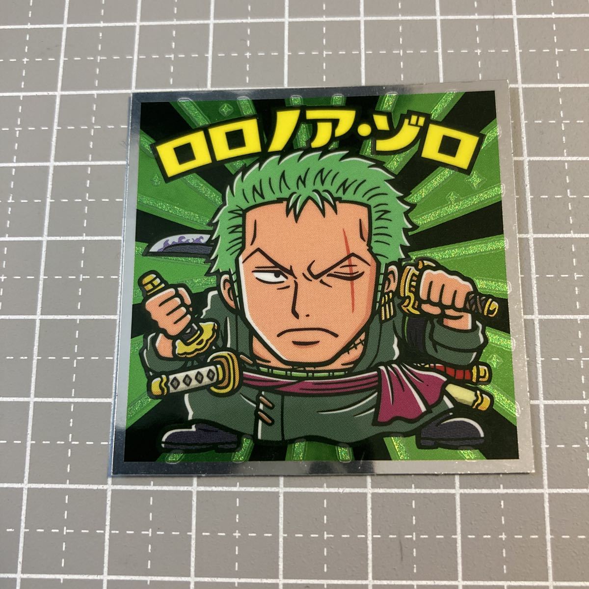 ONE PIECE ワンピースマン コレクターシール 新世界編 02 ロロノア・ゾロ拍卖